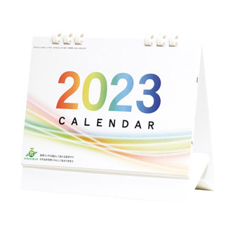 2023年カラフルエコ卓上カレンダー